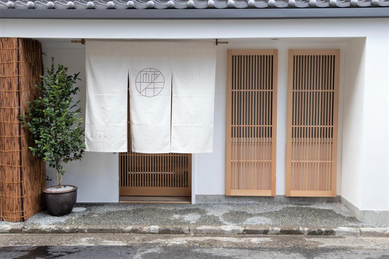 Auberge Azabu Quioto Exterior foto