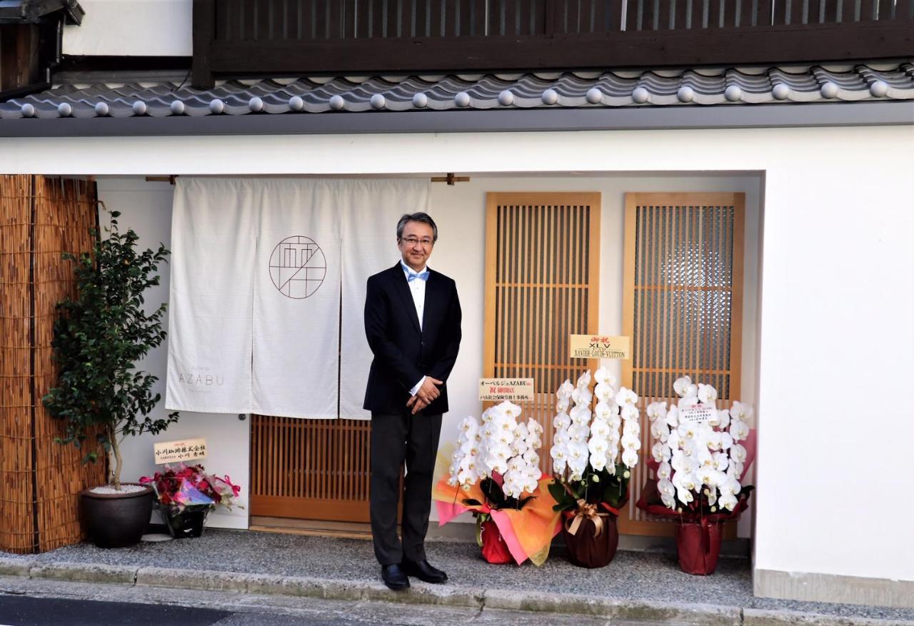 Auberge Azabu Quioto Exterior foto